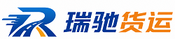 临江市附近回程货车调度｜工程机械爬梯车大件运输车调度